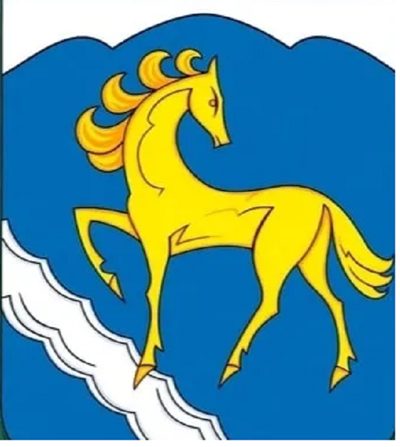 Администрация Кувандыкского муниципального округа Оренбургской области.